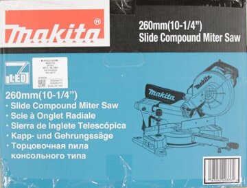 Makita LS1110F Kapp- und Gehrungssäge 260 mm - 16